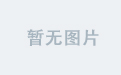 德信官网促销活动一览